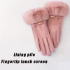 gants pour écran tactile pour femmes, fausse fourrure de lapin double couche douce pour une protection ultime par temps froid, coupe vent, résistant à l'eau
