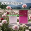 parfum fruité floral pour femmes, parfum romantique longue durée avec déodorant, parfum glamour sexy et élégant pour dames, 100ml