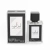 parfum arabe unisexe de haute qualité, parfum léger longue durée, réplique originale arabe, phéromones de cologne