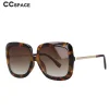 lunettes de soleil carrées surdimensionnées pour hommes et femmes, vintage, uv400, à la mode, 51084