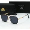 Lunettes de soleil de loisirs pour hommes et femmes, haut de gamme, Maybach classe S S450 S480 S500 S580 S600 S650 S680 GLS480 GLS600, Protection UV