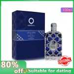 Lattafa Oud Oriental Tune safran hommes femmes EDP Spray unisexe neutre Cologne parfums longue durée De Mujer Originales parfum