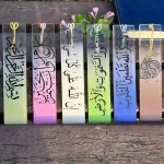 Marque-pages à pampilles colorées en acrylique, calligraphie arabe, coran musulman, matériau PMMA, adapté aux amateurs de lecture, 6 pièces
