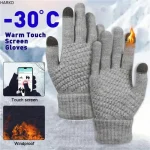 Gants doublés d&rsquo;hiver pour hommes et femmes – Compatible avec écran tactile élastique épais, gants résistants au froid et chauds