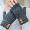 gants tricotés chauds en peluche sans doigts pour hommes et femmes, gants de sport de plein air pour écran tactile, mode hiver automne