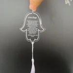 Pendentif de voiture Hasma de prière du chemin, 10 pièces, avec corde, impression personnalisée, carte de bénédiction sur route, Bar Mitzvah, conception de carte cadeau