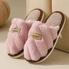 pantoufles confortables en peluche à rayures, antidérapantes, moelleuses, pantoufles d'intérieur d'hiver, chaussures de maison décontractées, pantoufles de maison douces pour chambre à coucher