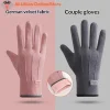 gants d'hiver pour femmes et hommes, gants chauds pour écran tactile, protection contre le froid, mitaines à doigts complets, gants épais pour cyclisme en plein air