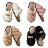 pantoufles confortables en peluche à rayures, antidérapantes, moelleuses, pantoufles d'intérieur d'hiver, chaussures de maison décontractées, pantoufles de maison douces pour chambre à coucher