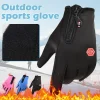 gants imperméables à écran tactile pour hommes et femmes, gants chauds, randonnée, ski, pêche, cyclisme, non ald, hiver, 506