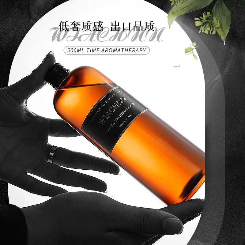 supplément d'huile essentielle d'aromathérapie, liquide pour l'air, aquarelle, arôme, diffuseur de machine, µ, huile de hilton, parfum pour la maison, 500ml