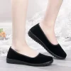 chaussures plates confortables chaussures de travail à fond souple pour femmes chaussures de protocole d'hôtel bouche noire chaussures de maman à bouche basse bout rond ligne de coton