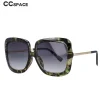 lunettes de soleil carrées surdimensionnées pour hommes et femmes, vintage, uv400, à la mode, 51084