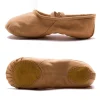 chaussures de danse de ballet professionnelles en cuir souple, chaussures plates d'entraînement de danse latine, chaussures de yoga gils pour filles