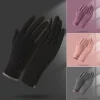 gants d'hiver en velours pour l'extérieur, élégants, chauds, prévention du froid, écran tactile, couverture des mains, coton chaud
