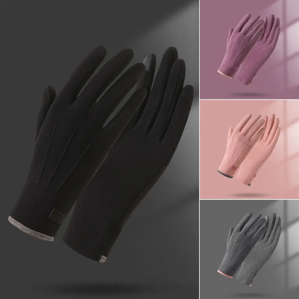 gants d'hiver en velours pour l'extérieur, élégants, chauds, prévention du froid, écran tactile, couverture des mains, coton chaud