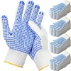 2 paires de gants de travail en coton avec points antidérapants, gants de sécurité pour hommes et femmes, peintre, jardinage, Garage, entrepôt, Construction