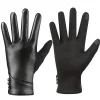 gants élégants en cuir pu pour femmes, coupe vent pour écran tactile, avec doublure polaire douce, gants de cyclisme chauds, conception antidérapante pour l'extérieur