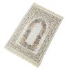 Tapis de prière musulman tapis de prière musulman Floral couverture de prière Portable glands coton Chenille tapis de prière cadeau du Ramadan pour hommes femmes