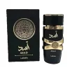marque arabe parfum spray femmes eau de parfum haute qualité dubai parfum durable parfum phéromone haut de gamme laf parfum cadeaux