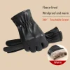 gants chauds et doux en pu imperméables et résistants au froid en cuir pour femmes à la mode et chauds avec des gants pour écran tactile en velours