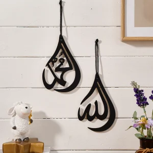 2 pièces, 3.7*5.9 pouces en bois noir évidé symbole islamique pendentif et étiquette décoratifs en forme de larme