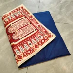Tapis de prière éducatif musulman Salah, 15 langues, multifonctionnel, interactif, tactile, Portable, pour l&rsquo;apprentissage des enfants