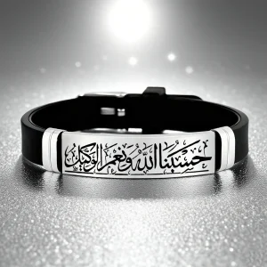 Calligraphie arabe islamique, bracelet en acier inoxydable, prière pour la bénédiction et la protection de l&rsquo;Allah, Eid al Fitr, Thanksgiving du Ramadan