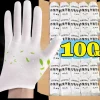 gants de protection à haute élasticité, 1/50 paires, pour protéger les mains, gants blancs, dermatite, eczéma, pour éviter les mitaines en coton, outil de nettoyage
