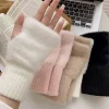 Gants demi-doigts à la mode adaptés aux femmes, doux et chauds, luxueux, couleur unie, tricotés en peluche, sans doigts, hiver