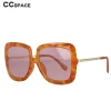 Lunettes de soleil carrées surdimensionnées pour hommes et femmes, Vintage, UV400, à la mode, 51084
