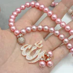 Collier de perles de prière musulmane islamique, 10 pièces, Allah Komboskini Tasbih, cadeau de mariage pour femmes, Ramadan