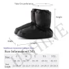 fille femmes bottes de ballet échauffement bottes de danse chaussures de ballet d'hiver chaussures de danse thermique bottes de ballet en velours anti dérapant résistant à l'usure