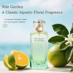 Le parfum d&rsquo;huile essentielle de phéromone pour femmes du jardin du Nil de style minimaliste attire le sexe opposé durable élimine les odeurs