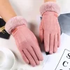 gants d'hiver pour femmes, écran chaud, en fourrure, mitaines à doigts complets, pour la conduite, coupe vent