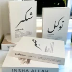 Boîte de rangement de faux livres de luxe, mosquée islamique, Kaaba, livres décoratifs, décoration de maison, Table basse, ornement de chambre à coucher, décoration intérieure