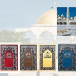 Tapis de prière musulman portable avec glands, tapis de sol imprimé antidérapant, pliable, doux, islamique, cadeau du Ramadan