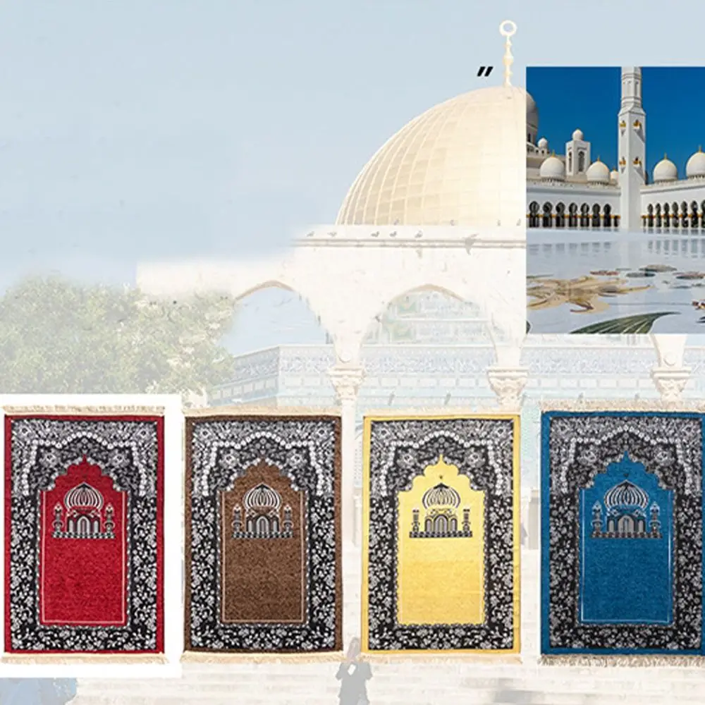 Tapis de prière musulman portable avec glands, tapis de sol imprimé antidérapant, pliable, doux, islamique, cadeau du Ramadan Tapis de prière musulman portable avec glands, tapis de sol imprimé antidérapant, pliable, doux, islamique, cadeau du Ramadan