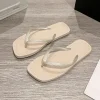 tongs de plage antidérapantes décontractées, semelle souple, pantoufles à rayures pour femmes, couleur unie, streetwear, sandales plates d'été pour la maison