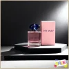 eau de parfum classique my way intense, parfum fruité floral sensuel en profondeur pour femme, parfum de luxe longue durée pour cadeau romantique