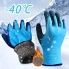 gants de travail d'hiver imperméables pour hommes, gants mécaniques chauds et durables, adaptés au temps froid, 1 paire