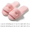 pantoufles moelleuses confortables, douces et décontractées, chaudes et antidérapantes pour femmes, chaussures plates à semelle épaisse avec lettres, chaussures d'extérieur en coton