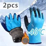 Gants de travail d&rsquo;hiver imperméables pour hommes, gants mécaniques chauds et durables, adaptés au temps froid, 1 paire