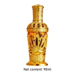 Parfum arabe du moyen-orient, parfums Woody longue durée, style exotique mystérieux pour hommes et femmes, parfum de luxe