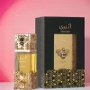 lattafa atheeri parfum nid d'abeille 100ml petite abeille moyen orient dubaï parfum arabe unisexe parfum longue durée spray corporel