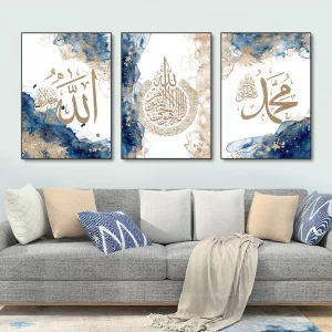 Affiches murales de calligraphie islamique Ayatul Kursi coran bleu Beige, imprimés d’images, peinture sur toile, décoration de maison pour salon, 3 pièces Affiches murales de calligraphie islamique Ayatul Kursi coran bleu Beige, imprimés d’images, peinture sur toile, décoration de maison pour salon, 3 pièces