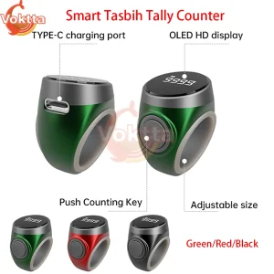 Compteur de pointage intelligent Tasbih aste de type C, EmilZikr, bouton de type anneau, heure de prière, rappel de vibration, haute qualité