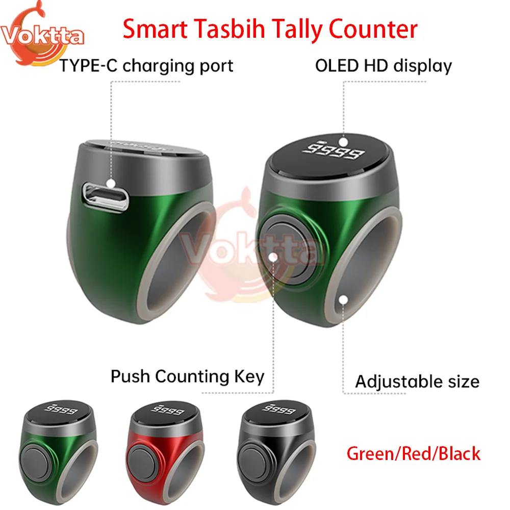 Compteur de pointage intelligent Tasbih aste de type C, EmilZikr, bouton de type anneau, heure de prière, rappel de vibration, haute qualité