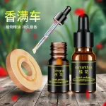 Supplément de parfum de voiture haut de gamme, parfum de voiture durable, huile essentielle, élimination et remplacement des odeurs