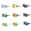 Lunettes de soleil de sport coupe-vent pour hommes et femmes, protection UV extérieure, lunettes de cyclisme, moto tout-terrain, lunettes de vélo, 2024